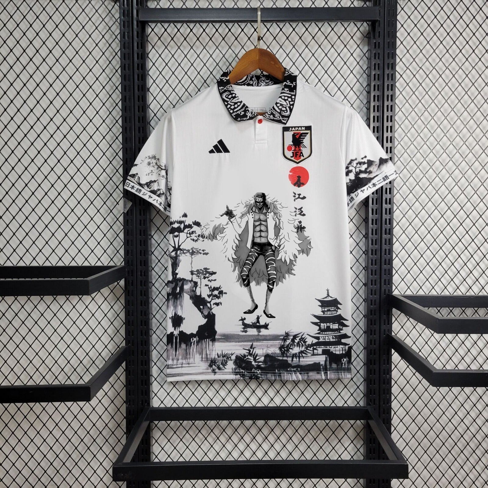 Camiseta Japón concept animes edition | Versión Fan