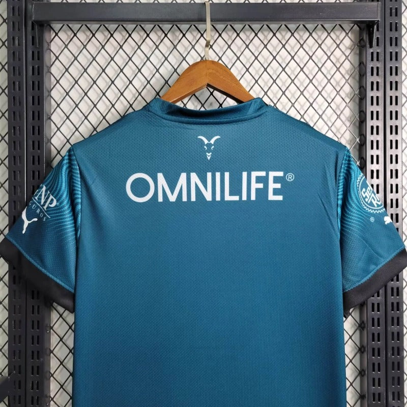 Jersey Chivas 2023/24 Visita | Versión fan