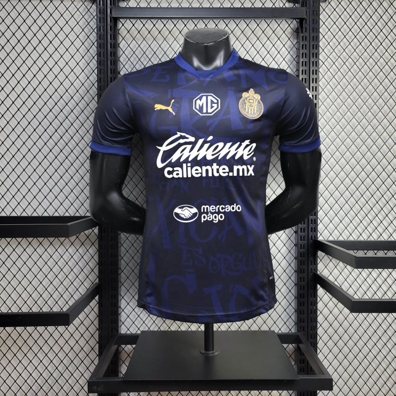 Jersey Chivas 2025/26 Tercera  | Versión jugador