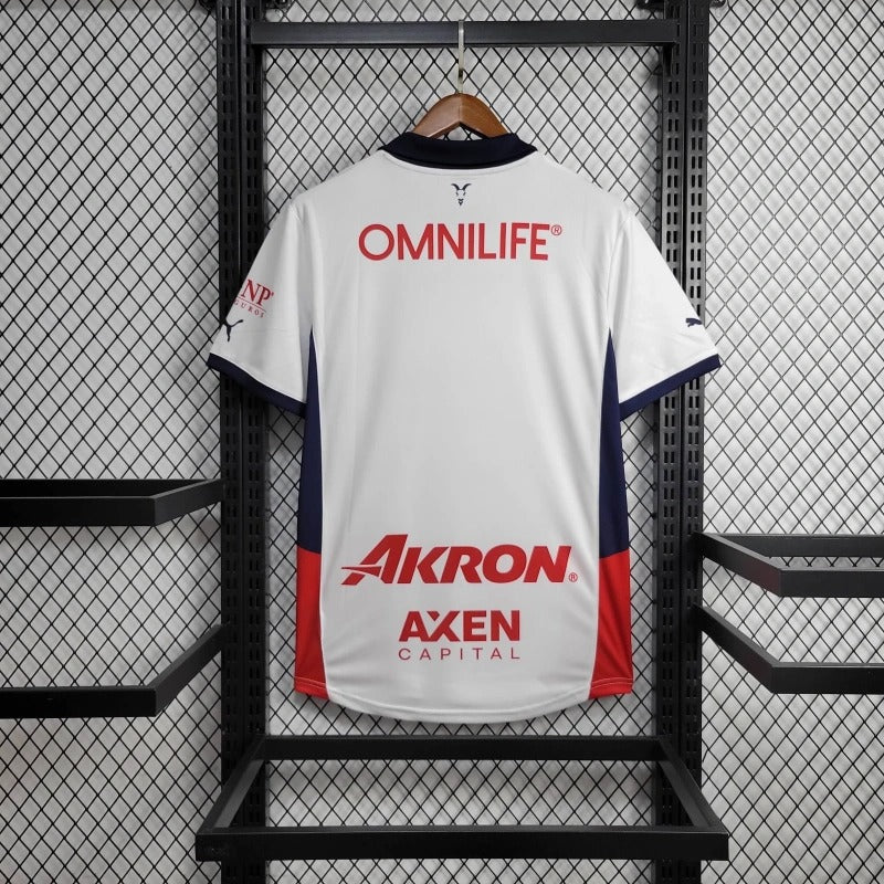 Jersey Chivas 2024/25 Visita | Versión fan